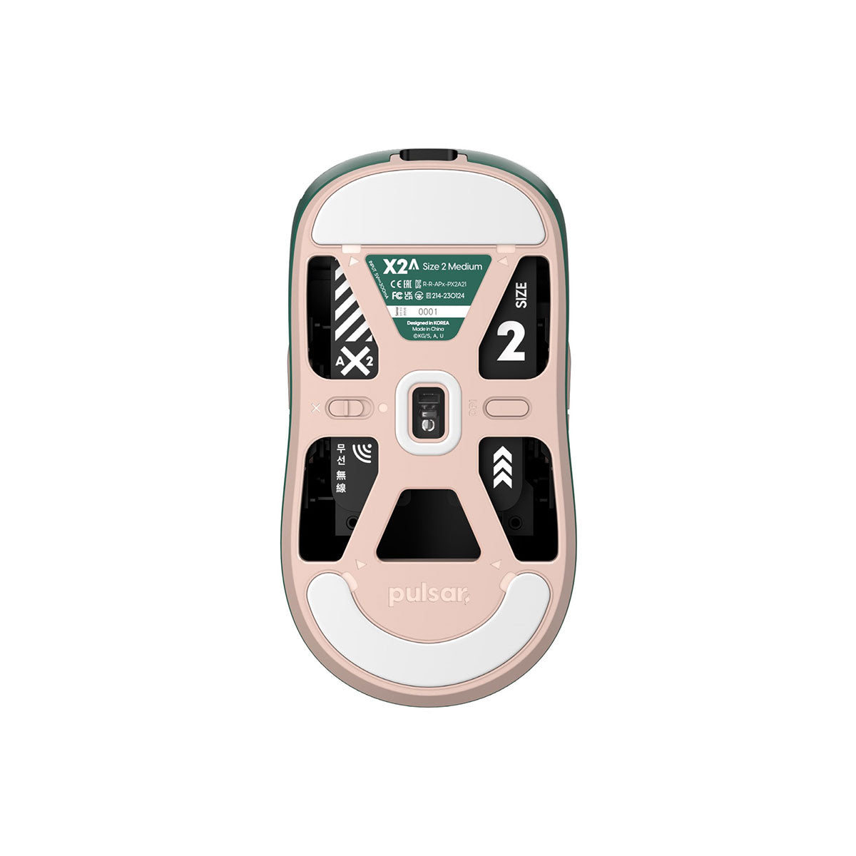 Pulsar X2A Ambidextrous Symmetrical Ultralight Wireless Gaming Mouse Demon Slayer Shinazugawa Sanemi Limited Ed. Size 2 (PX2A2SN)