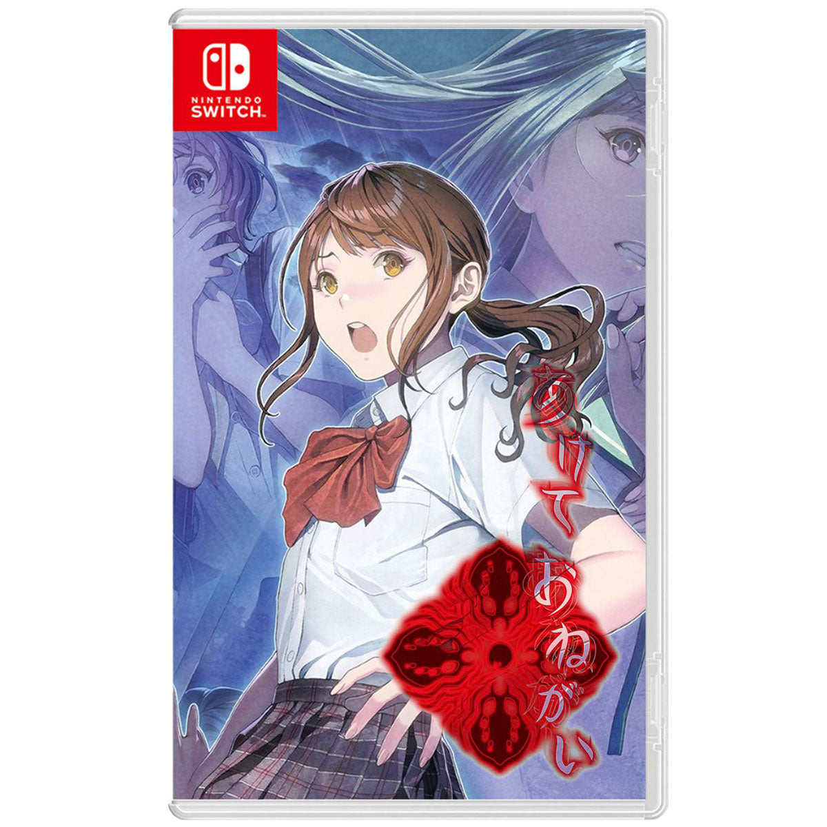 Nintendo Switch Get Me Out Please | DataBlitz