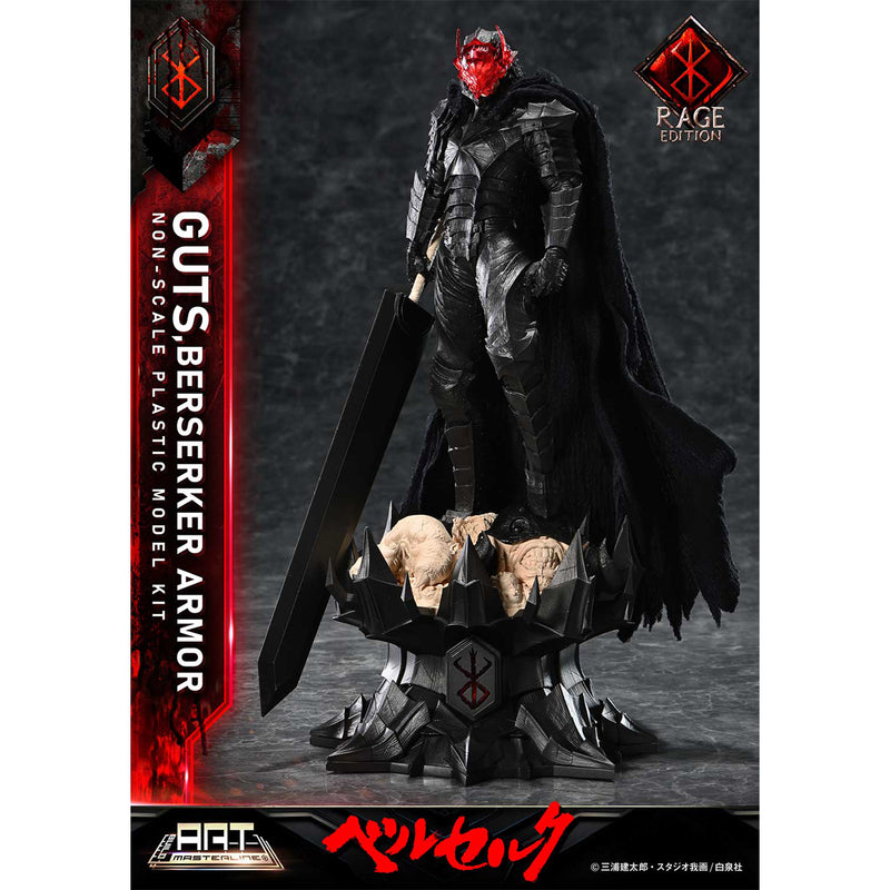 BUILD ART MASTERLINE Berserk Guts Berserker Armor "Rage" Plastic Model Kit Pre-Order Downpayment