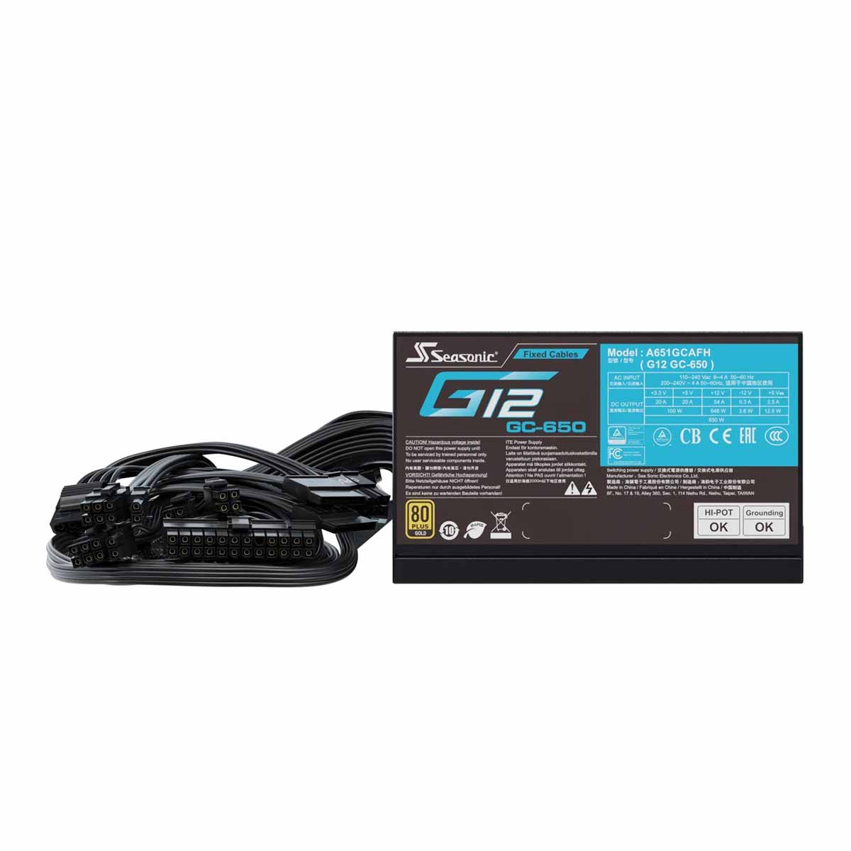 Seasonic G12 GC-650 (ATX 2.4) 650W 80+ Gold Fixed Cables Power Supply (SSP-650RT2)