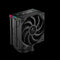 Deepcool AK400 Digital Pro CPU Cooler With A Multi-line Display (Black) (R-AK400-BKAPMN-G)