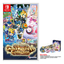 Nintendo Switch Inti Creates Gold Archive Collection Limited Edition (Asian)