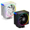 ID-Cooling Frozn A410 ARGB 4 Heatpipe 120mm CPU Cooler