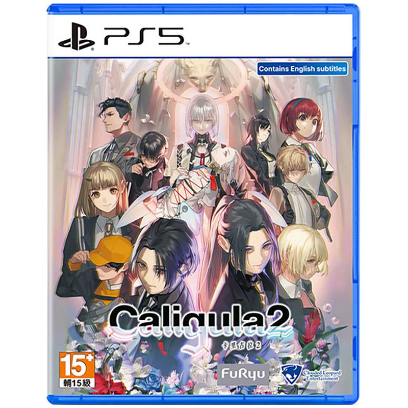 PS5 Caligula 2 (Asian)