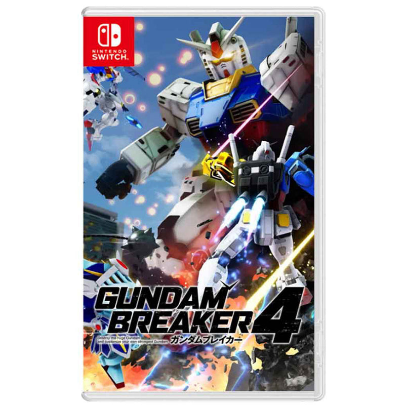 Nintendo Switch Gundam Breaker 4 (Asian)