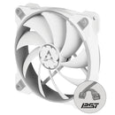 Arctic BioniX F120 120mm PWM Fan with Cable Splitter (Grey/White) (ACFAN00164A)