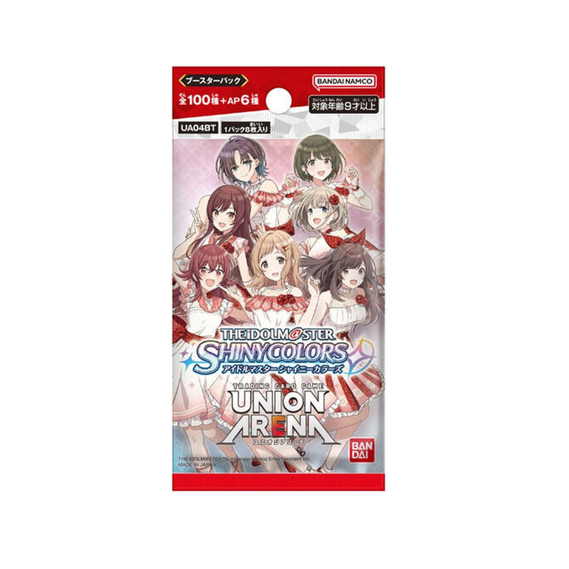 Union Arena Trading Card Game Booster Pack (The Idolmaster Shiny Colors)