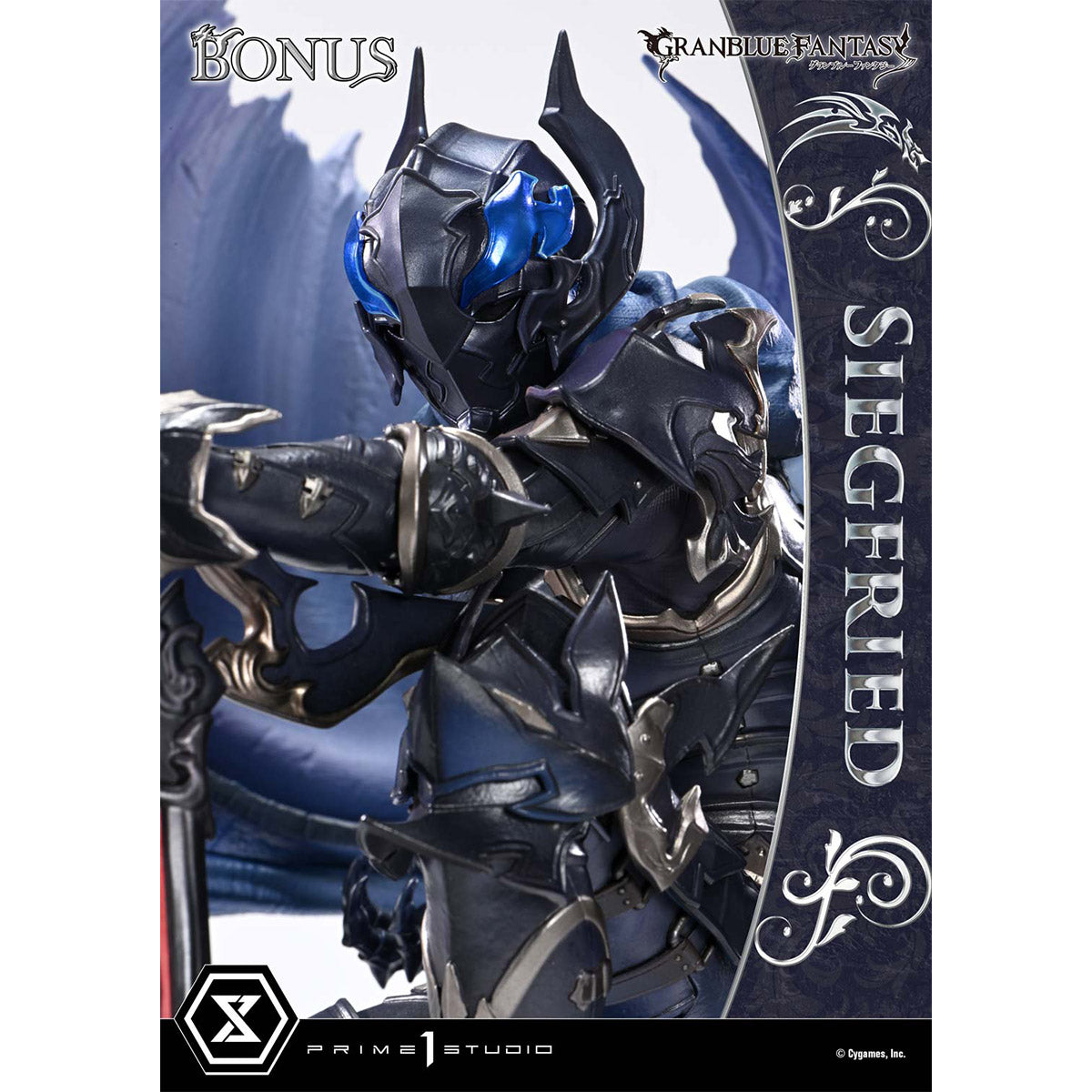 Concept Masterline Granblue Fantasy Siegfried | DataBlitz