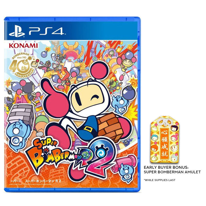 PS4 Super Bomberman R2 Reg.3