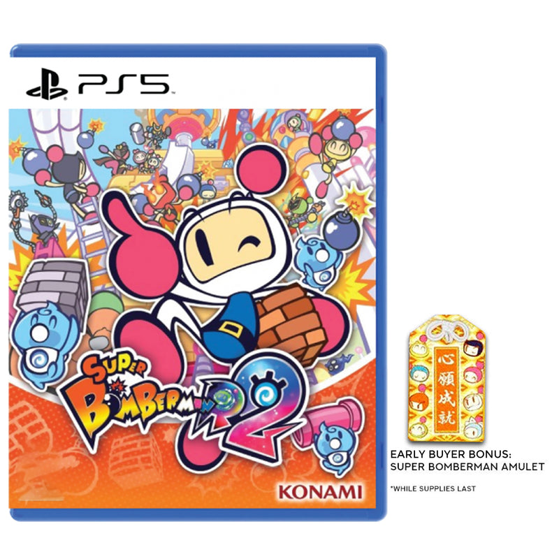 PS5 Super Bomberman R2 (Asian)