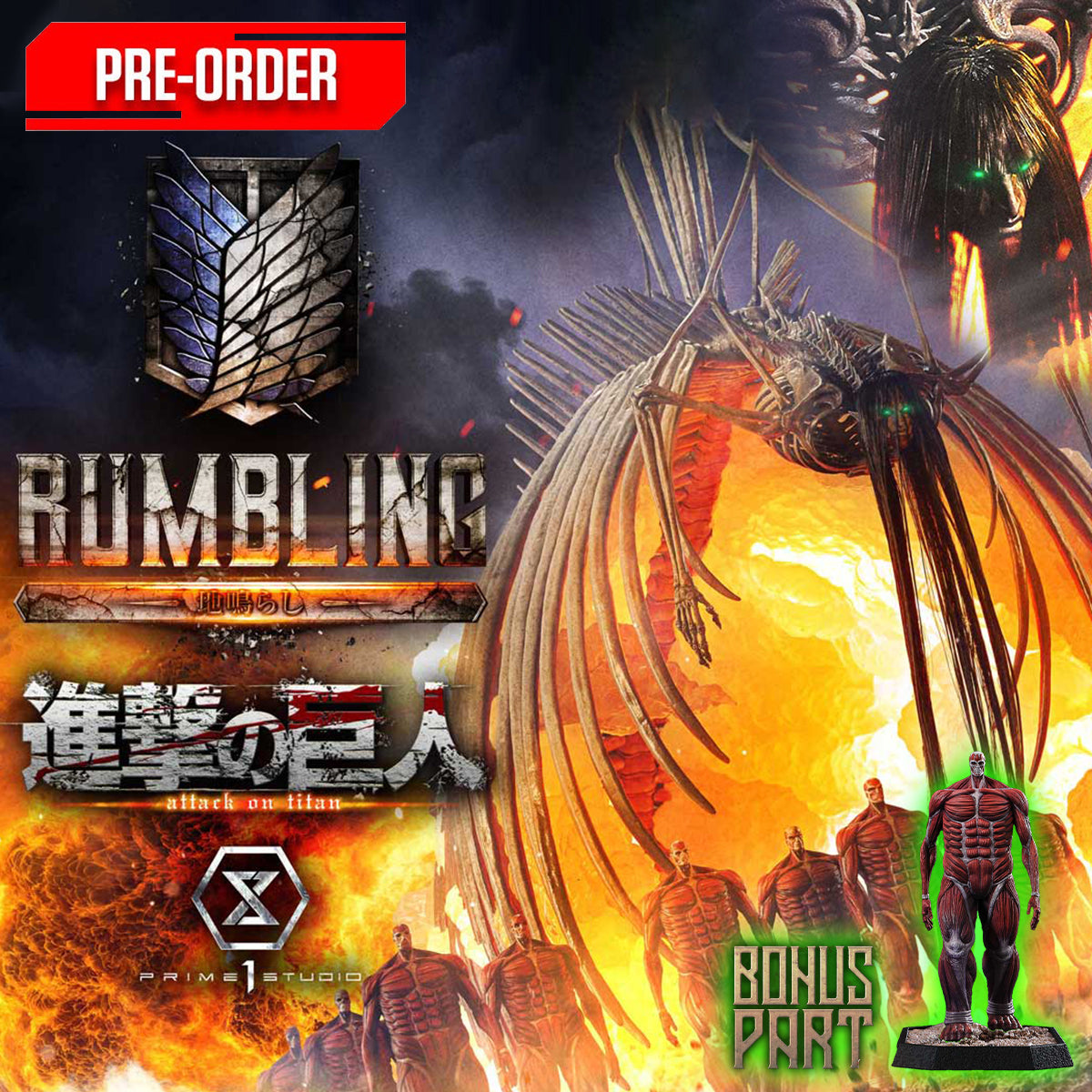 Ultimate Diorama Masterline TV animation Attack on Titan The Rumbling