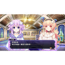 Nintendo Switch Hyperdimension Neptunia ReBirth1 Limited Edition | Datablitz