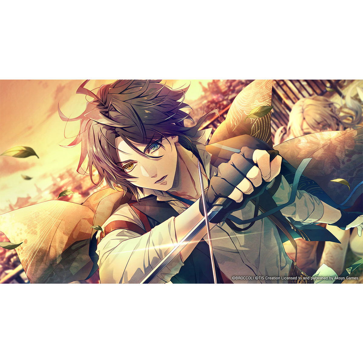 Nintendo Switch Illusion of Itehari | Datablitz