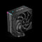 Deepcool AK400 Digital Pro CPU Cooler With A Multi-line Display (Black) (R-AK400-BKAPMN-G)