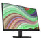 HP P24V G5 7N914AT 23.8" FHD (1920x1080) 75Hz 5ms GTG VA Value Monitor