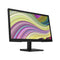 HP P22V G5 7N909AT 21.45" FHD (1920x1080) 75Hz 5ms GTG VA Value Monitor