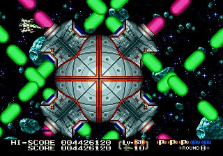 Eliminate Down Collectors Cartridge