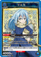 Union Arena Trading Card Game Start Deck (That Time I Got Reincarnated As a Slime)