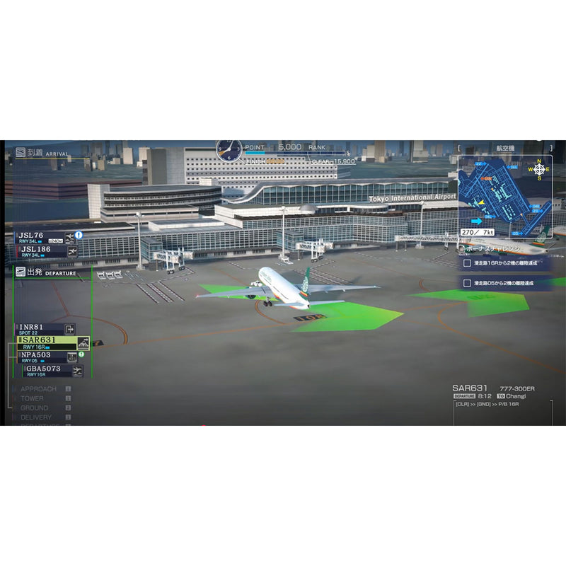 Nintendo Switch I am an Air Traffic Controller Airport Hero Haneda | Datablitz