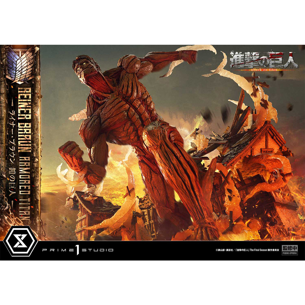 Ultimate Diorama Masterline TV Animation Attack on Titan Reiner Braun Armored Titan | DataBlitz