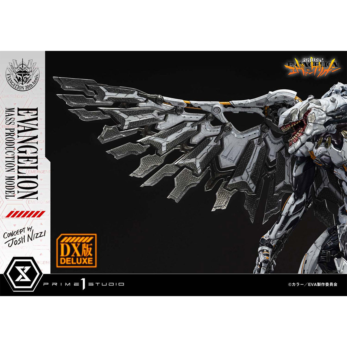 Ultimate Diorama Masterline Neon Genesis Evangelion: Evangelion Mass Production Model (Concept by Josh Nizzi) (Deluxe Version) Pre-Order Downpayment