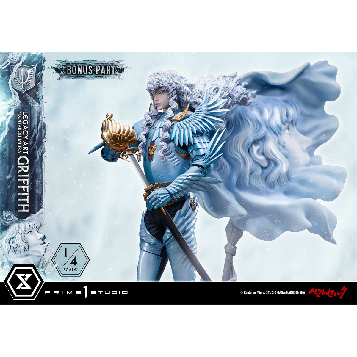 Legacy Art "Kentarou Miura" Berserk Griffith 1/4 Scale