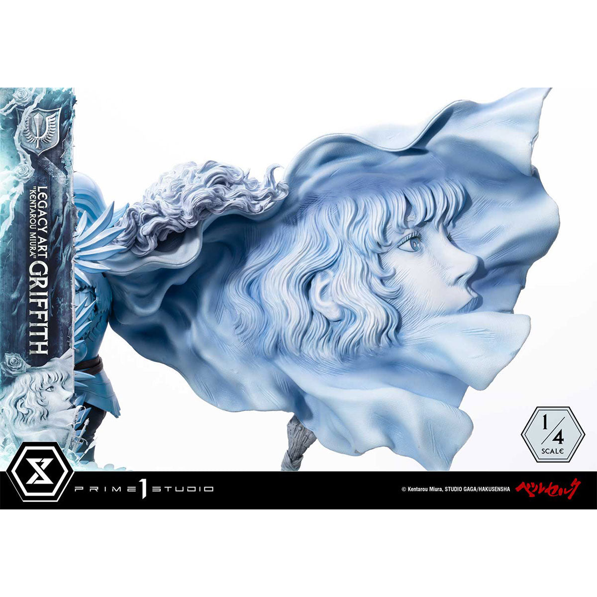 Legacy Art "Kentarou Miura" Berserk Griffith 1/4 Scale