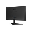 AOC 25B36H3/71 24.5" FHD (1920X1080) 120Hz 4ms GTG / 1MS MPRT Adaptive Sync IPS 3-Sided Frameless Monitor