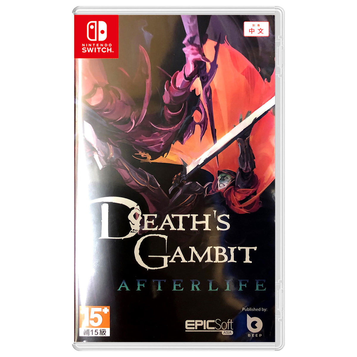 Nintendo Switch Death's Gambit Afterlife Nintendo Switch DATABLITZ | NINTENDO SWITCH DEATHS GAMBIT AFTERLIFE (INCLUDES