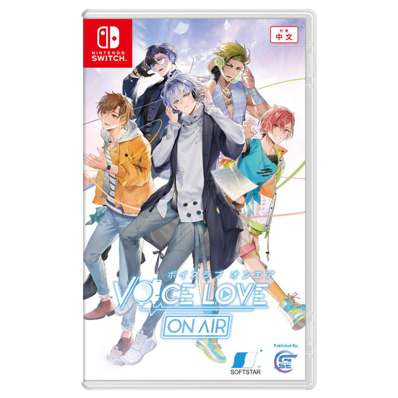 Nintendo Switch Voice Love on Air (Asian)