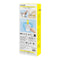Baseus Heyo Door Stop Alarm (Moon White) (Z0004900)
