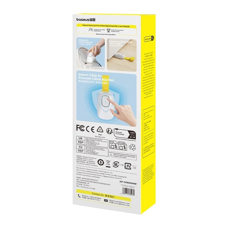 Baseus Heyo Door Stop Alarm (Moon White) (Z0004900)
