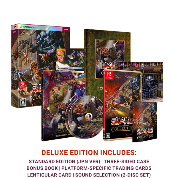 Nintendo Switch Contra Anniversary Collection Standard Edition (ASI)