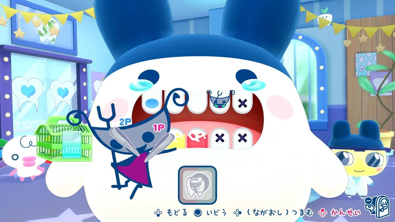 Tamagotchi Plaza | DataBlitz