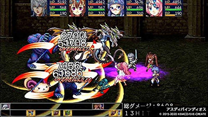 Kemco RPG Selection Vol. 3 | DataBlitz