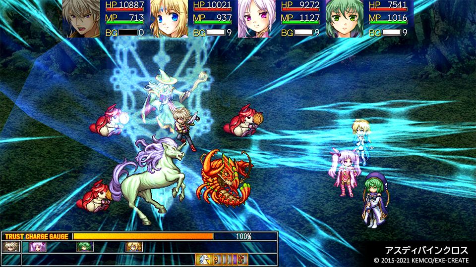 Kemco RPG Selection Vol 7 | DataBlitz