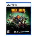 PS5 Deep Rock Galactic Special Edition (Asian)