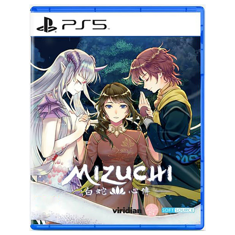PS5 Mizuchi (Asian) (Eng/Chi)