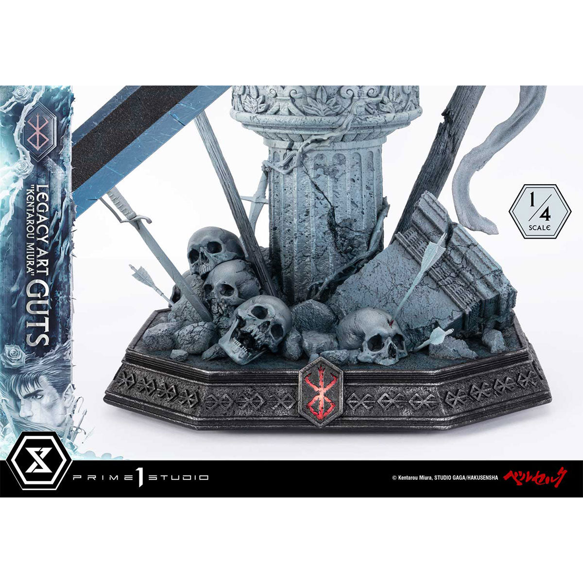 Legacy Art "Kentarou Miura" Berserk Guts 1/4 Scale
