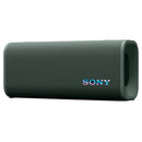 Sony ULT Power Sound Field 3 Wireless Portable Speaker | DataBlitz