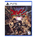 PS5 Ed-0: Zombie Uprising (US)