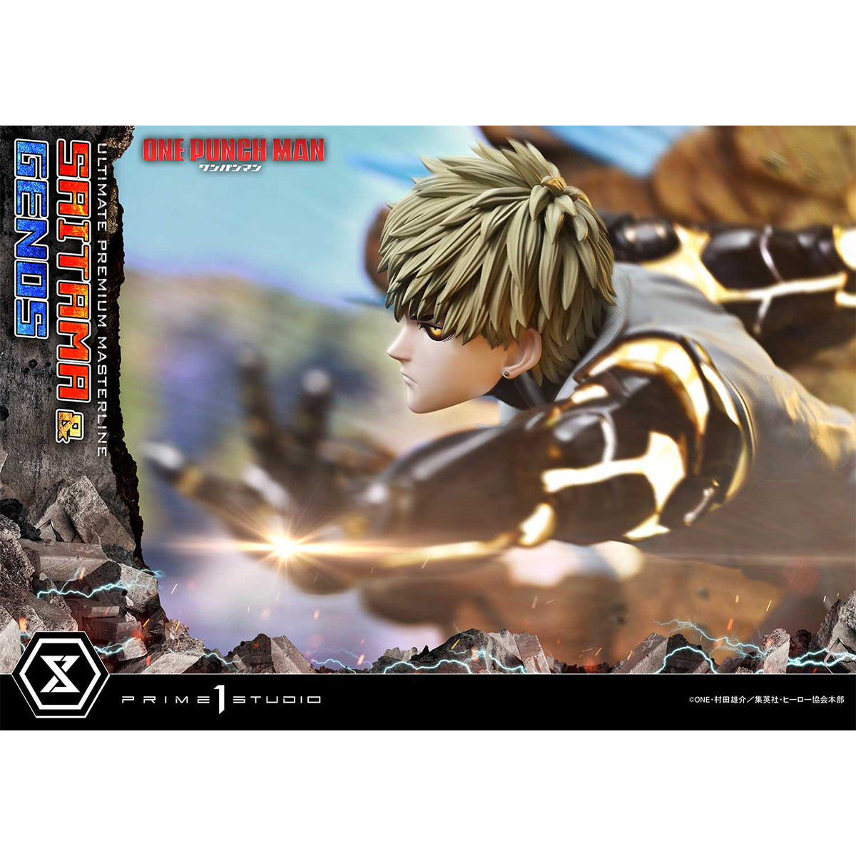 Ultimate Premium Masterline One-Punch Man Saitama & Genos | DataBlitz