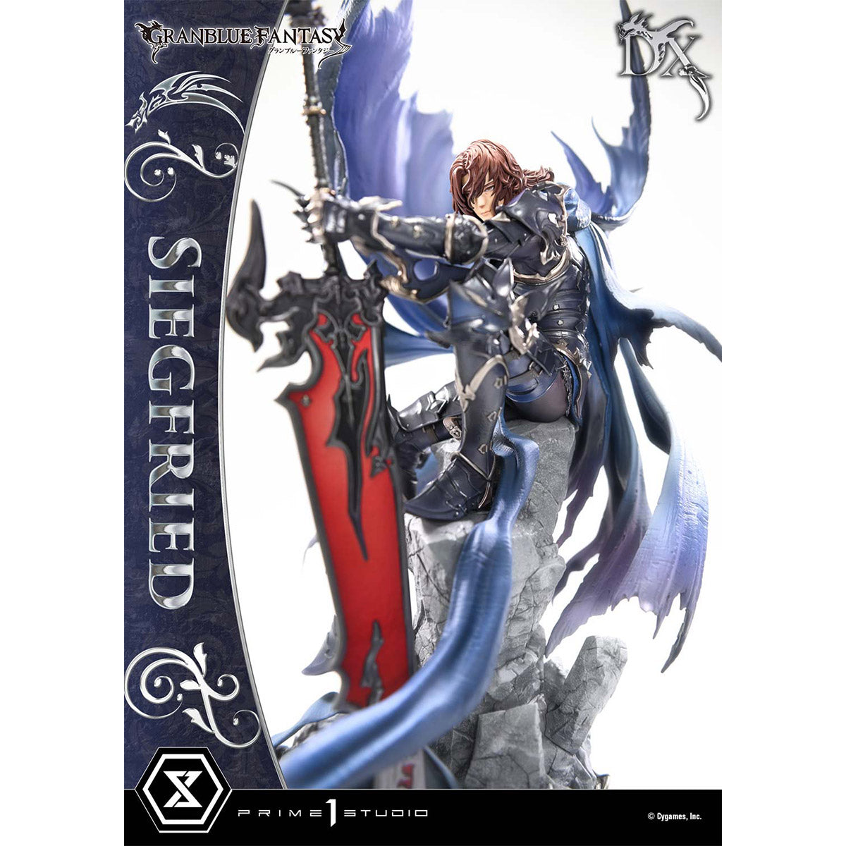 Concept Masterline Granblue Fantasy Siegfried | DataBlitz
