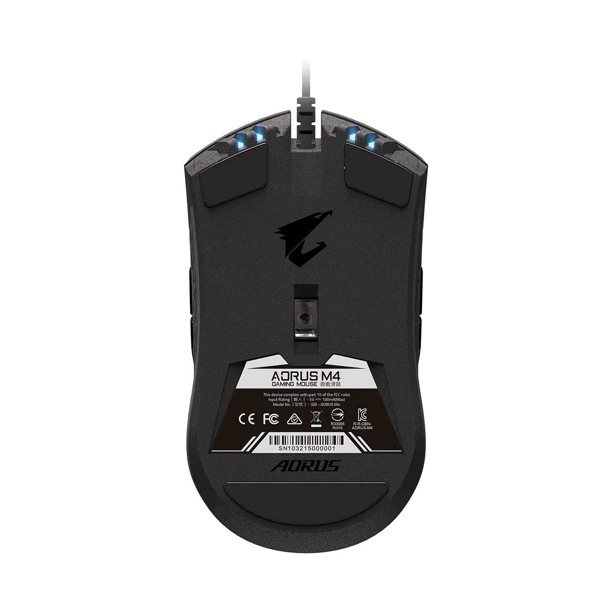GIGABYTE AORUS M4 RGB FUSION 2.0 GAMING MOUSE - DataBlitz