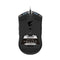 GIGABYTE AORUS M4 RGB FUSION 2.0 GAMING MOUSE - DataBlitz