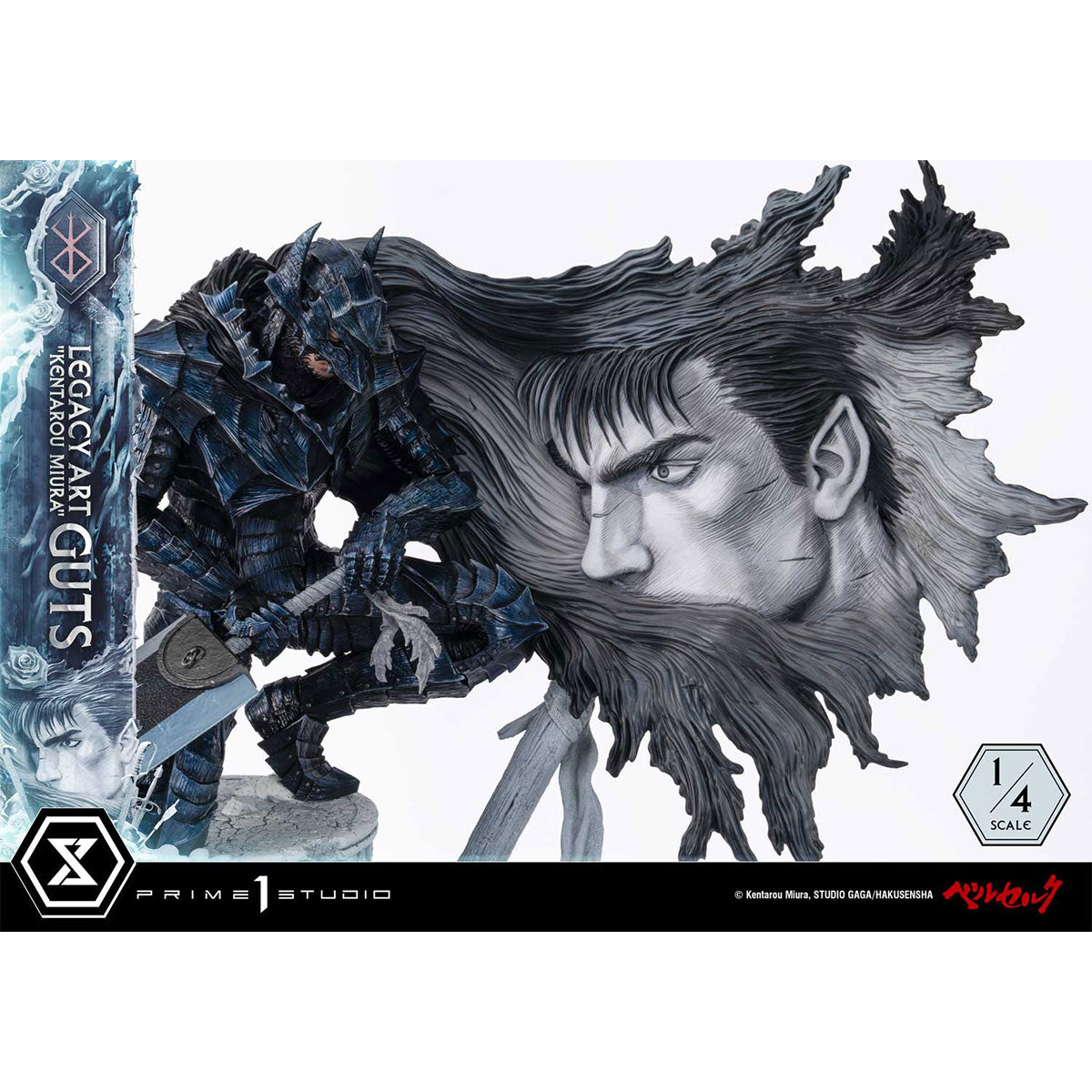 Legacy Art "Kentarou Miura" Berserk Guts 1/4 Scale