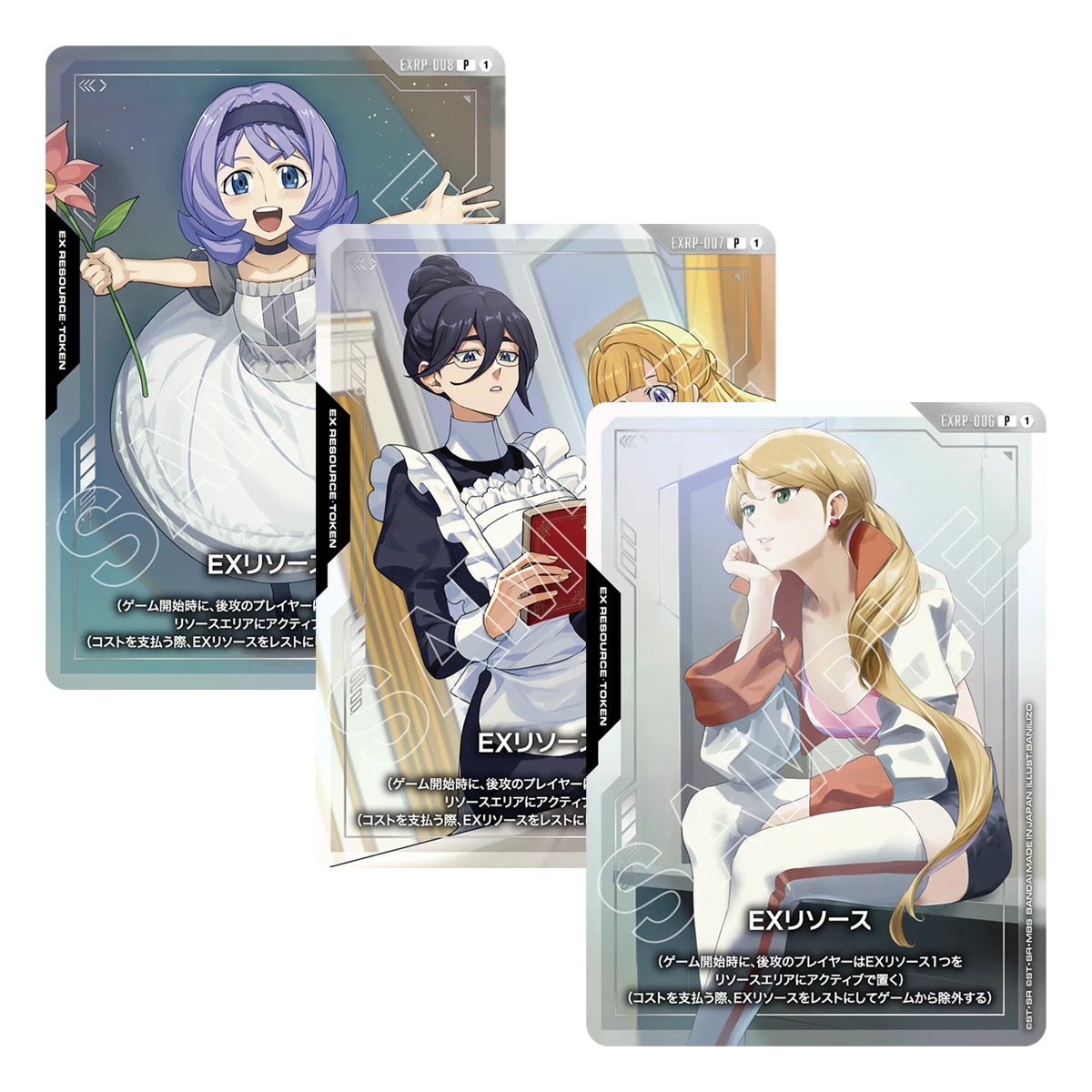 Gundam Card Game Premium Card Collection Gundam Assemble Set