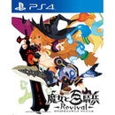 PS4 MAJYO TO HYAKKIHEI REVIVAL REG.3 (JPN VER)