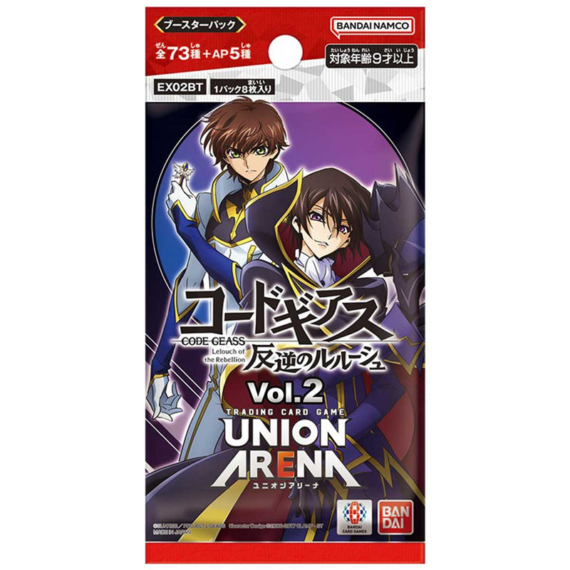 Union Arena Trading Card Game Extra Booster Pack (Code Geass: Lelouch Of The Rebellion Vol.2)