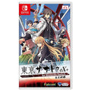 Nintendo Switch Tokyo Xanadu Ex+ (US)